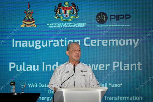 DATUK SERI FADILLAH YUSOF