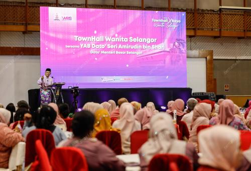 DATUK SERI AMIRUDIN SHARI