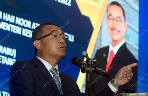 MESYUARAT TOWNHALL HFMD