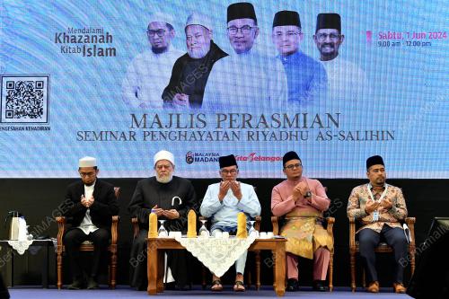 DATUK SERI ANWAR IBRAHIM