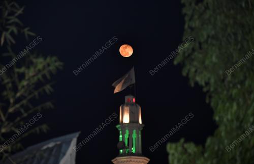 BULAN JEREBU