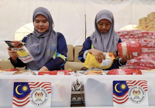 JAMILAH MOHD JAMHARI