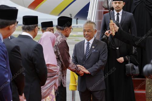 AL-SULTAN ABDULLAH RI'AYATUDDIN AL-MUSTAFA BILLAH SHAH
