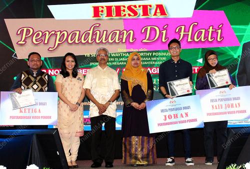SG07_02112019_PERPADUAN_BN201911016238