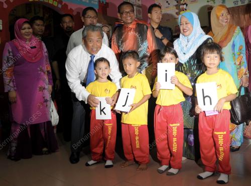 SG07_03012013_LAWAT_SEKOLAH