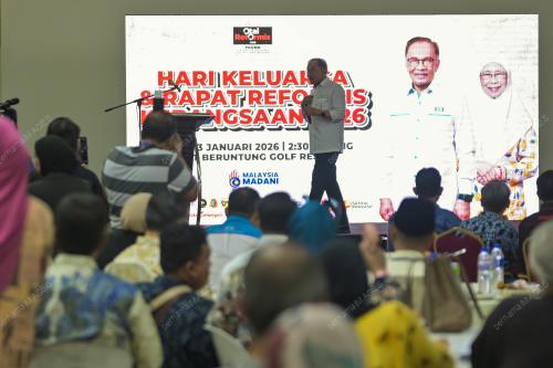 DATUK SERI ANWAR IBRAHIM