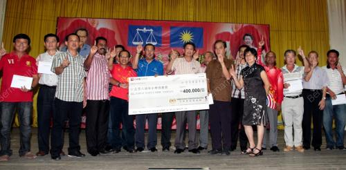 SG07_03022012_SUMBANGAN