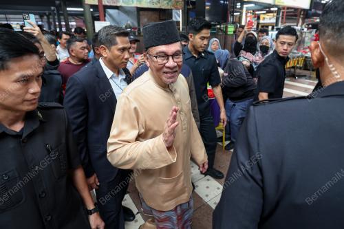 DATUK SERI ANWAR IBRAHIM