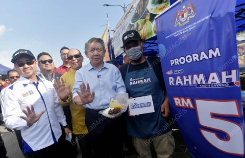 DATUK SERI SALAHUDDIN AYUB