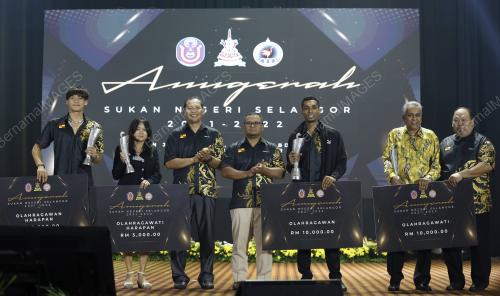 DATUK SERI AMIRUDIN SHARI