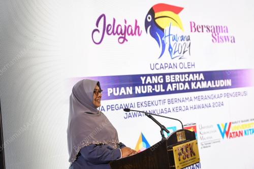 NUR-UL AFIDA KAMALUDIN
