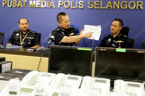 SG07_05082015_PC_SCAM
