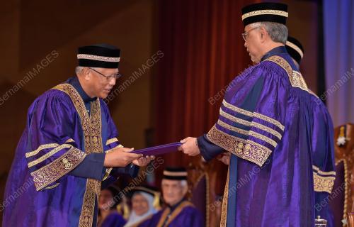 ISTIADAT KONVOKESYEN UiTM KE-97
