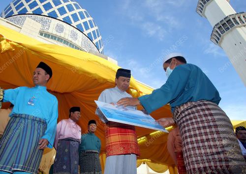 SULTAN SARAFUDDIN IDRIS SHAH