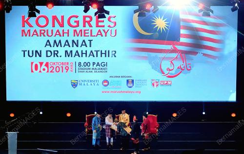 SG07_06102019_MELAYU_BN201909302762