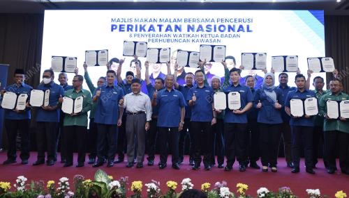 TAN SRI MUHYIDDIN YASSIN