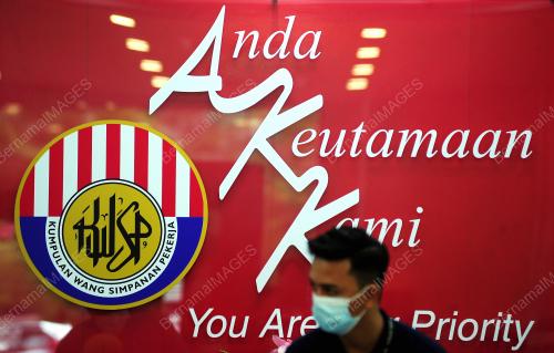 KWSP MENJELANG PEMBENTANGAN BELANJAWAN 2021