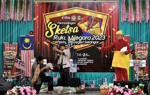 PERTANDINGAN SKETSA RUKUN NEGARA
