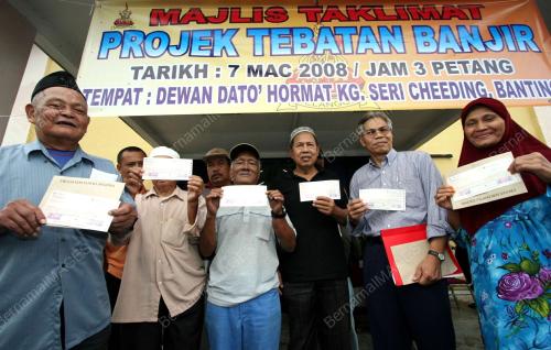 ABDUL FATAH ISKANDAR