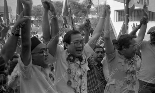 HARI PENAMAAN CALON