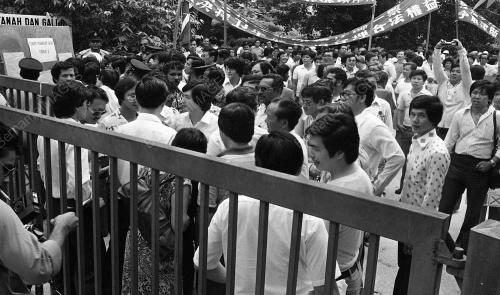 HARI PENAMAAN CALON KEPONG