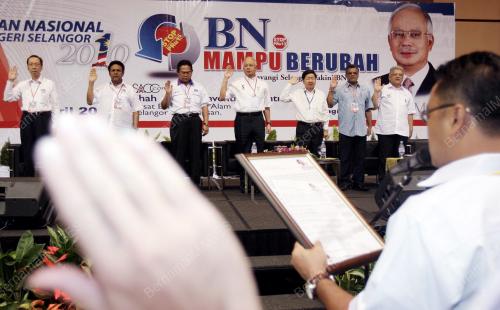 MOHD NAJIB TUN RAZAK