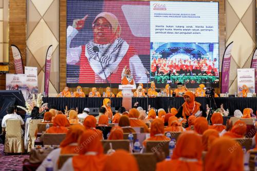 DATUK AIMAN ATHIRAH SABU