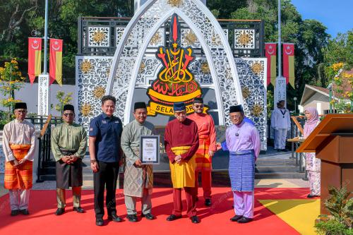 SULTAN SELANGOR SULTAN SHARAFUDDIN IDRIS SHAH