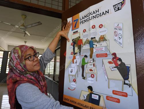 SG07_08052018_PRU-14_BN201805077945