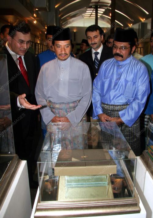 TUANKU MIZAN ZAINAL ABIDIN