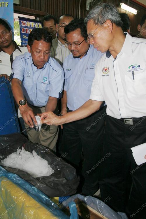 MUSTAPA MOHAMED
