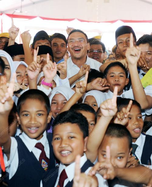HISHAMMUDDIN TUN HUSSEIN