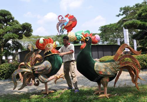 SG07_10012017_CNY
