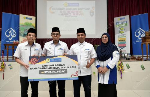 PROGRAM SIMBOLIK AGIHAN PERDANA BANTUAN RAMADAN LZS