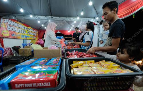 JUALAN BUNGA API