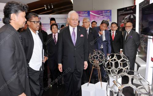 SG07_10112016_PM_UITM