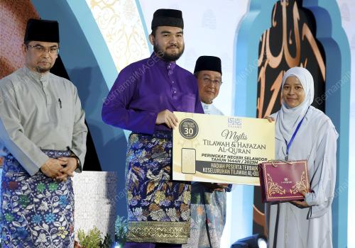 TENGKU AMIR SHAH