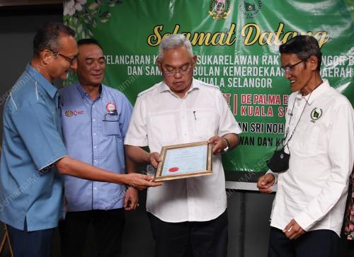 TAN SRI NOH OMAR