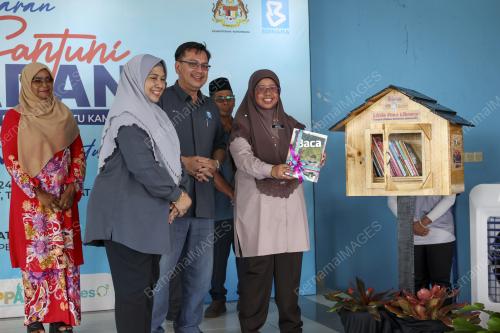 DATUK AIMAN ATHIRAH SABU