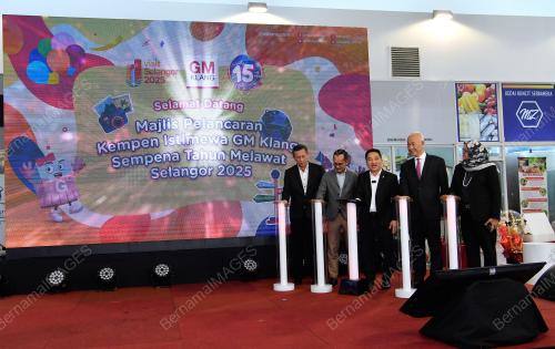 DATUK NG SUEE LIM