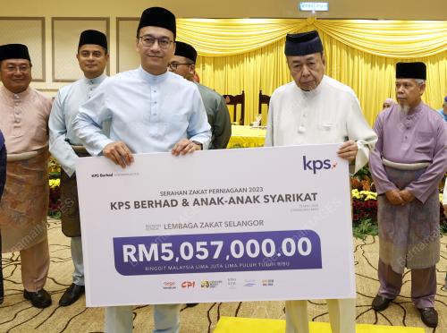 SULTAN SHARAFUDDIN IDRIS SHAH