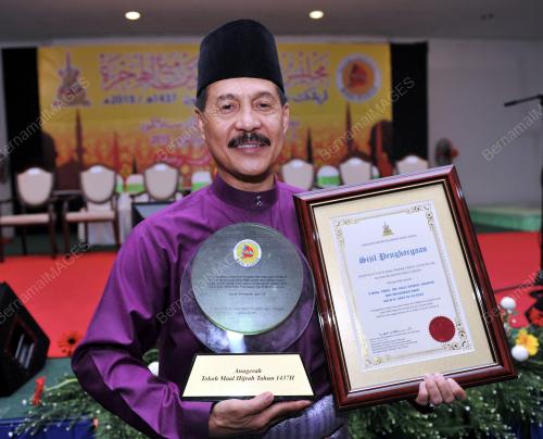 SG07_13102015_MAAL_HIJRAH