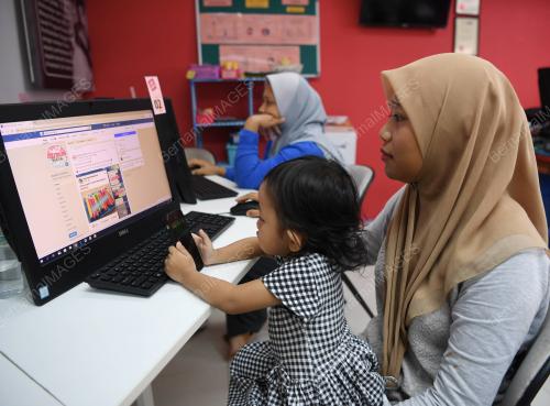 SG07_14032019_MCMC_INTERNET_BN201903133244