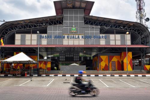 MERCU TANDA KUALA KUBU BHARU