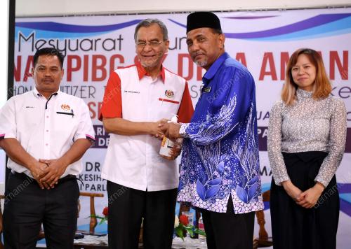 DATUK SERI DR DZULKEFLY AHMAD