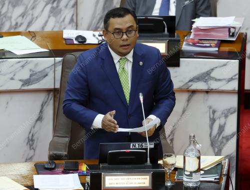 DATUK SERI AMIRUDIN SHARI