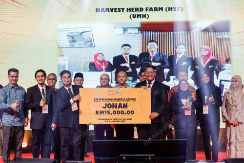 DATUK ARMIZAN MOHD ALI