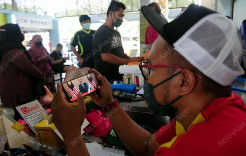 SG07_16082021_PERUTUSAN_BN202108