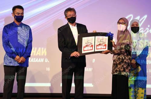 DATUK DR AHMAD SABIRIN ARSHAD