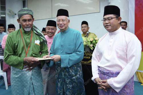DATUK SERI MOHD NAJIB TUN ABDUL RAZAK